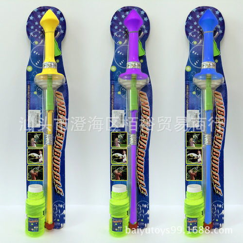 兒童泡泡槍批發(fā) 兒童泡泡槍價(jià)格及圖片 廠家直銷貨源