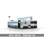 株洲工業(yè)設(shè)計公司,產(chǎn)品外觀設(shè)計與結(jié)構(gòu)設(shè)計,自帶鈑金廠