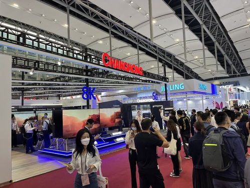 長虹廣交會打出物聯網技術研發組合牌，加速布局海外市場