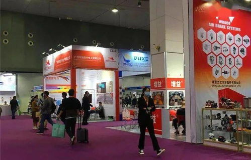 中國義烏汽摩配用品交易會今日隆重開幕，展會服務引領行業新風向